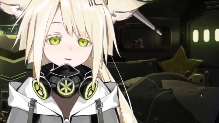 Goutan ตัวน้อยที่มีความรุนแรง 2