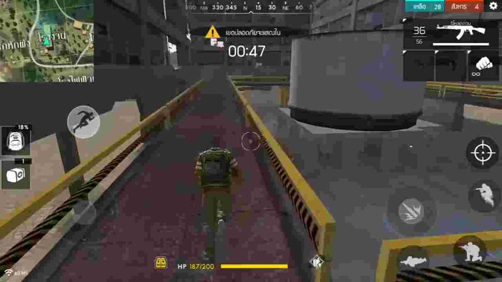Free Fire ปืน ak47 โกงเกิน