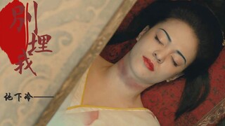 “我心中还系着你，哪能成佛。”