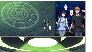 [เปลี่ยนเพศ] เวอร์ชั่นรีเซ็ตเอเลี่ยน