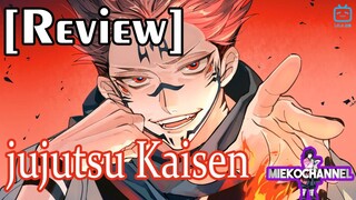 นิ้วปีศาจก็อร่อยเหมือนกันนะคับเนี้ย[REVIEW] อนิเมะ มหาเวทผนึกมาร jujutsu Kaisen แนวต่อสู้ด้วยไสยเวท์