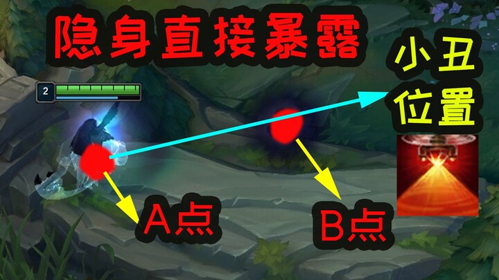 Pindai: Beberapa "tidak disukai", silakan hapus Camille dan Kayn