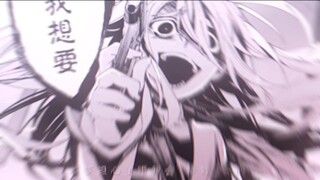 还有谁没看过杀戮天使漫画…