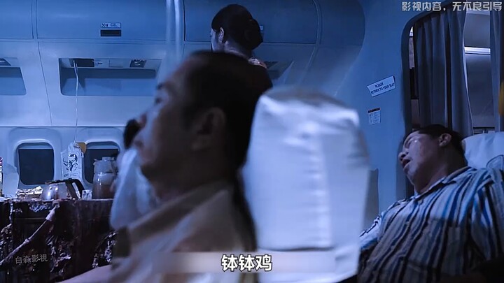 Ghost Flight: Would you dare to board a plane like this?