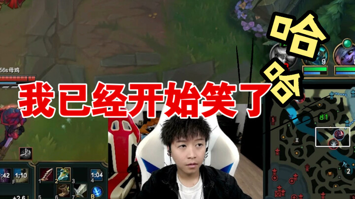 小姐姐已经一个星期没来上班了
