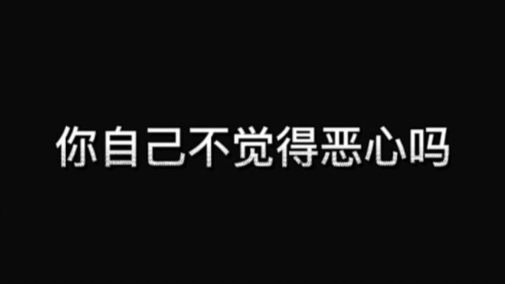 去年平和，今年新兰