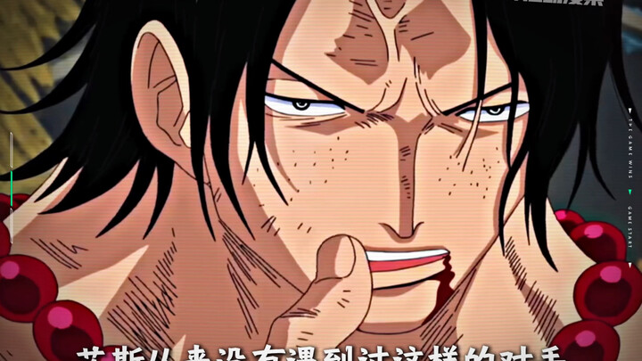 Ace sometimes just can’t figure it out~ #AnimeReview #OnePiece