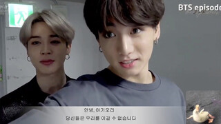 [Kookmin] All Tricks Of Jimin & Kook