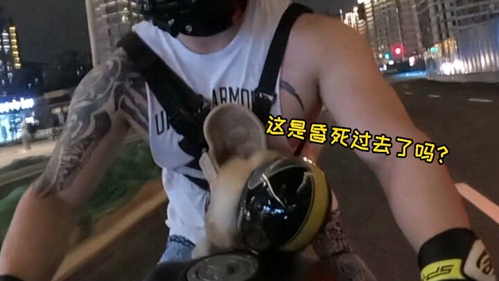 我要是有颈椎病了，就怪爸爸给我买的这个头盔