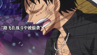 "A fair and just battle is what Katakuri desires."