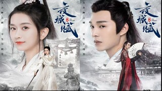 Ye Cheng 2023 Episode 12 Sub Indonesia