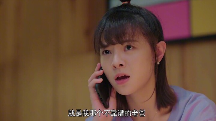 اكتُشف أن المعلّم والطالب يعيشان معًا، ولم يكن أحد يتوقّع أنهما أخ وأخت!