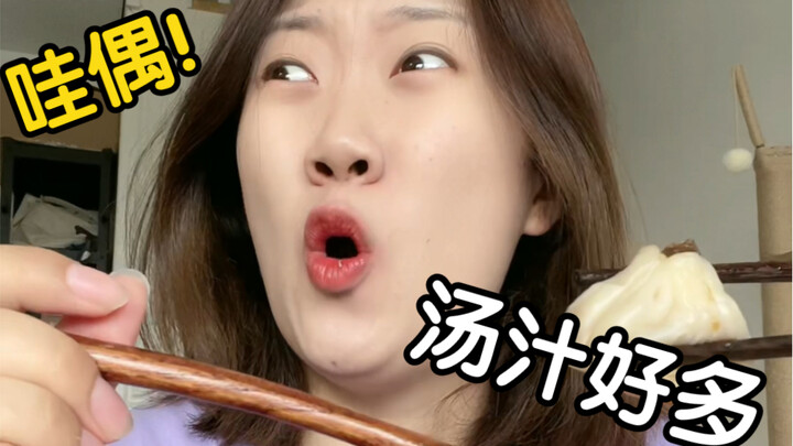Bữa sáng phải ăn no, cả ngày mới vui vẻ. Hôm nay bạn có vui không hahaha?