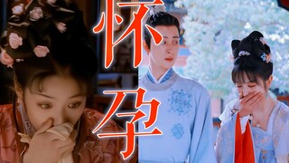 新版对比：明着给女主加戏，实际上还是大男主，编剧暗藏私货啊！