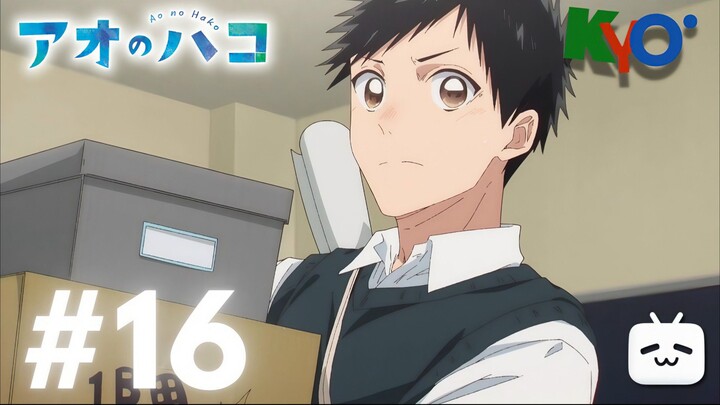 AO NO HAKO BLUE BOX EPS.16 SUB INDONESIA