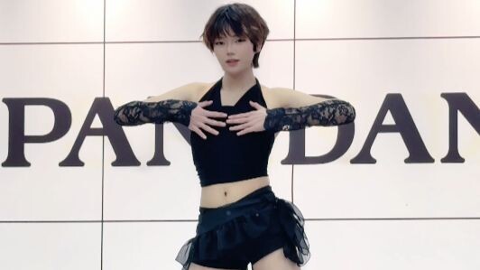 Tôi không phải là một chàng trai hư! Nhảy trực tiếp bad girl good girl