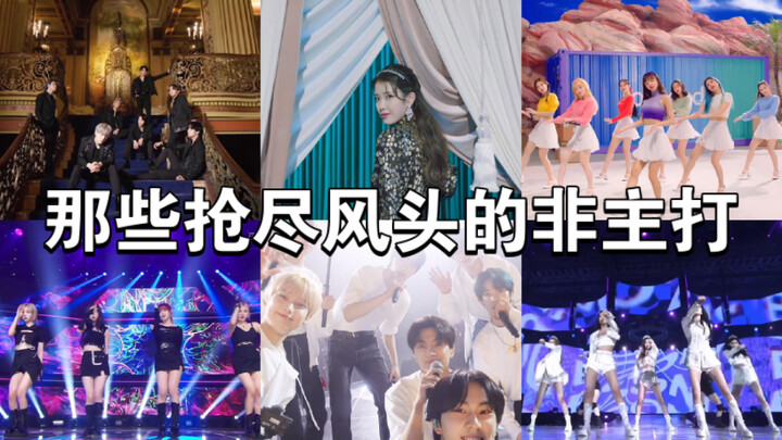 เพลงที่ไม่ใช่เพลงไตเติลแต่กลับโด่งดังจนแย่งซีน!