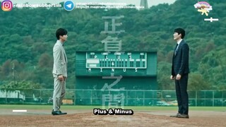 P&Minus (BL) || Sub.Ind0 Eps.03