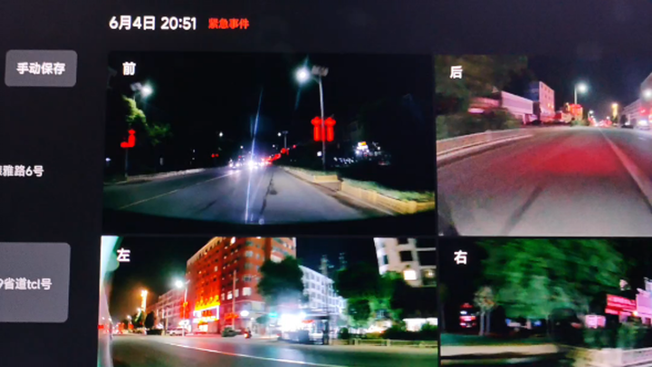 Disaster is always one step behind me! I almost got +12ed!