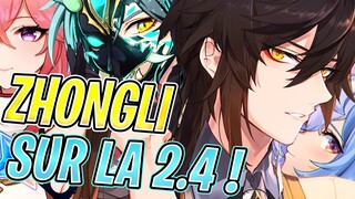 UNE BANNIÈRE ZHONGLI SUR LA MAJ 2.4 ! 4 Bannière Sur la 2.4 ? GENSHIN IMPACT