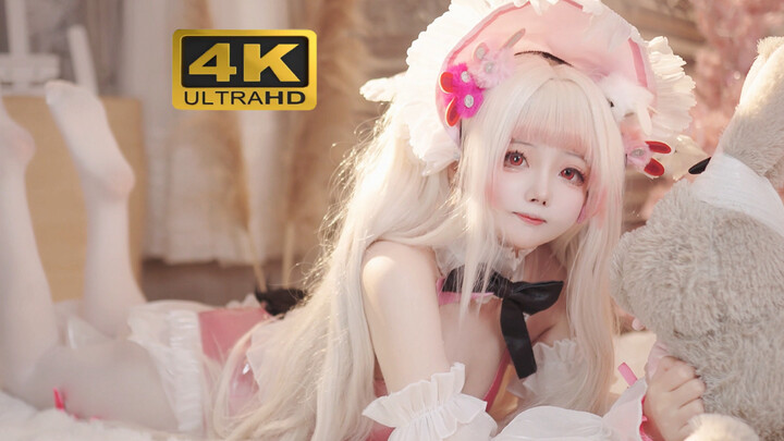 Bunnies are so cute—don’t eat them 🐰💦