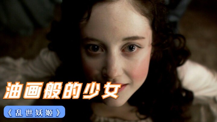 A Naive Girl Like a Oil Painting, Yet Destined for Tragedy 1