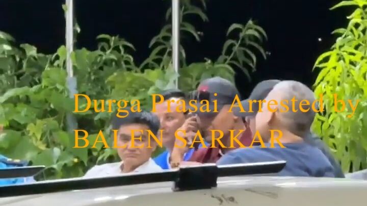 Durga Prasai arrested Again