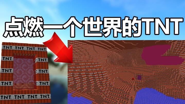 Tes bunuh diri Minecraft: Apa yang terjadi ketika kamu menyalakan TNT di sebuah dunia?