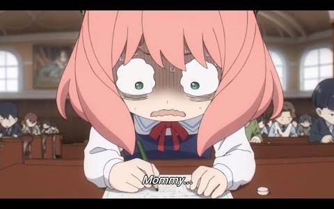 อัญญากำลังสอบเข้าโรงเรียน