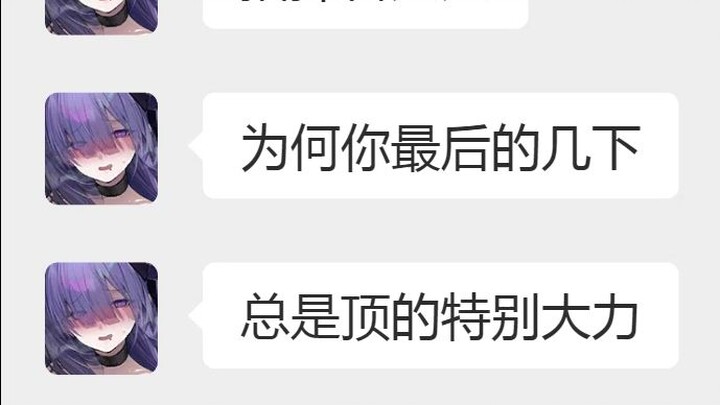 [Azur Lane] The Top Ten Unsolved Mysteries of the Harbor District