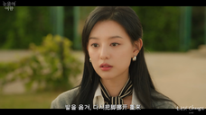 2024韩剧《泪之女王》ost8- Last Chance-苏秀彬(中韩双语歌词)