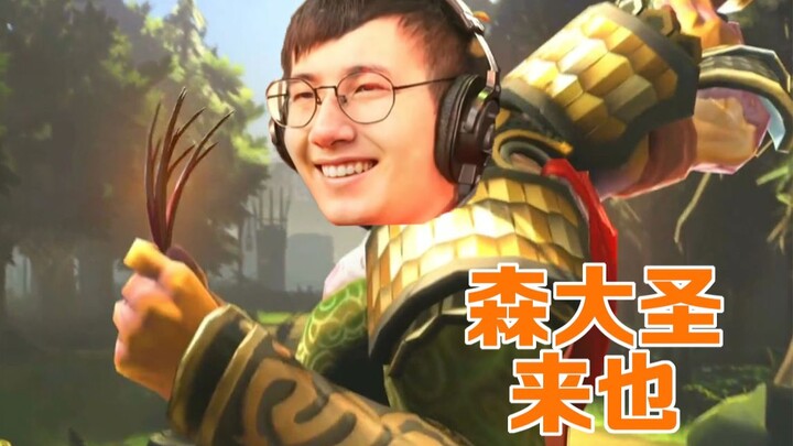 Anh ấy đã nỗ lực hết mình chỉ để làm tốt vai diễn một chú hề.