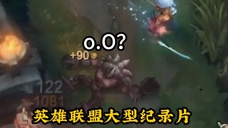 LOL Large Documentary - Old Version Dark Harvest
