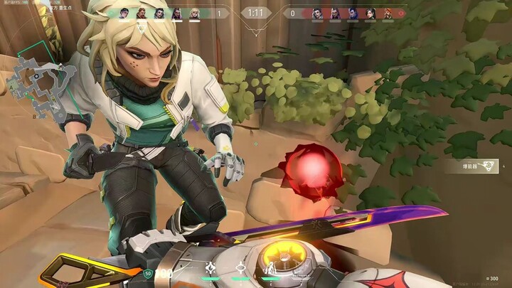 สกิลควบคุมที่ทรงพลังที่สุดของเย่ลู่