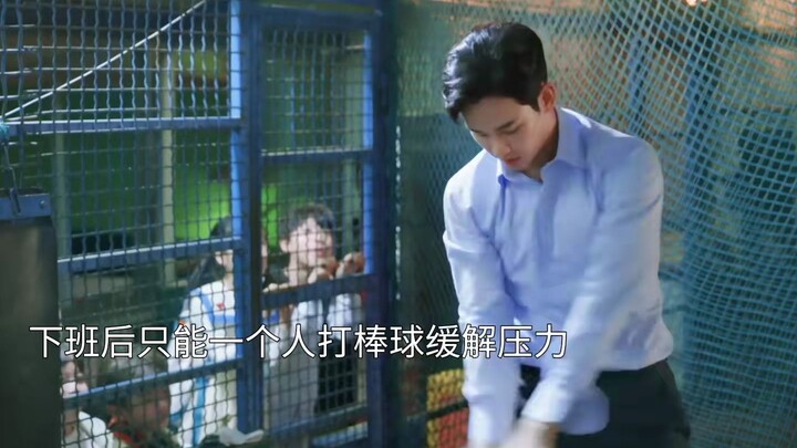 How could someone who grew up surrounded by love possibly endure the coldness of a chaebol family? F