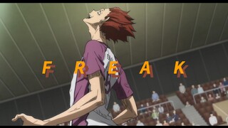 【排球少年|天童觉】FREAK
