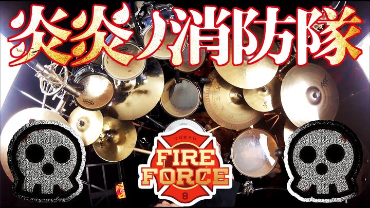Kin | FIRE FORCE S2 OPENING | Spark Again | Drum Cover (Studio Quality)