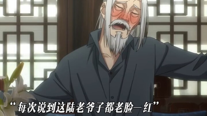 Zhang Chulan Unexpectedly Discovers That Wu Gensheng Is the Divine Spirit of the Ninth Wonder Skill