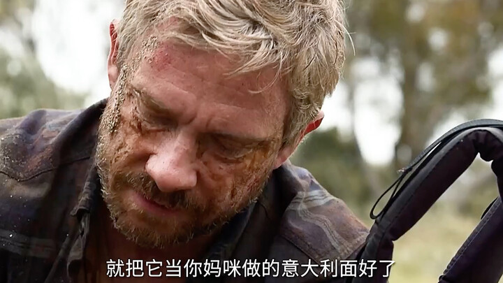 Tình cha như núi, gánh vác nặng nề tiến về phía trước