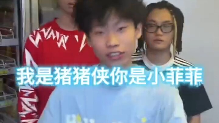 Dream collaboration: Gui Lao teams up with Nai Long to sing "Nai Gui"!