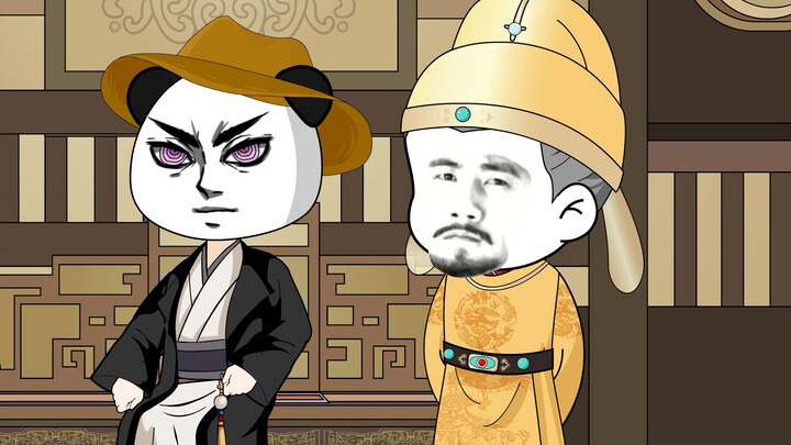 Episode 8, Do you think I am one of the six dragons?