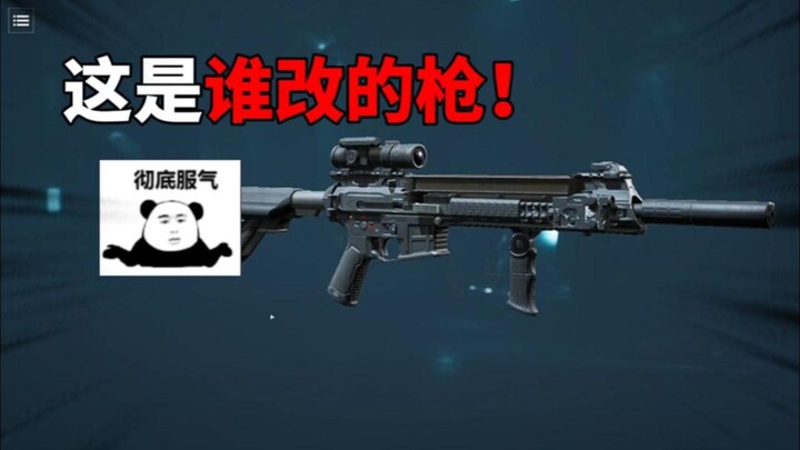 Từ giờ tôi không mod súng nữa, thật đấy! Giờ tôi thấy logic mod súng của mình đã sụp đổ rồi!