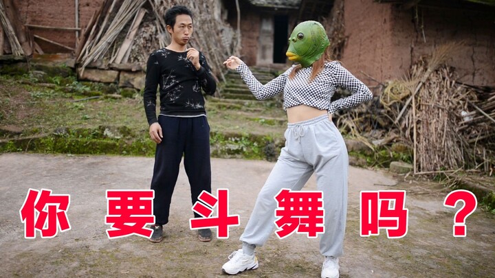 斗 舞 吗？来 跳 螃 蟹 舞