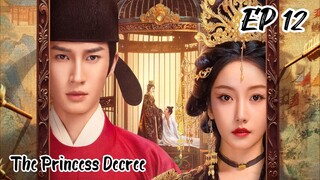 [ENG] EP 12 The Princess Decree