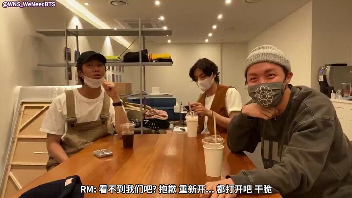 [WNS Chinese Subtitles] 200507 V RM j-hope