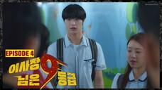 [ENG SUB] The Chairman is Level 9 EP. 4