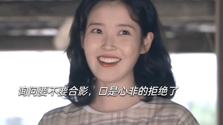 ความรักของพระเอกนั้นเด่นจนฉุดไม่อยู่