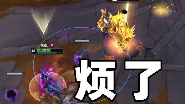 这就是新版本小丑吗？！