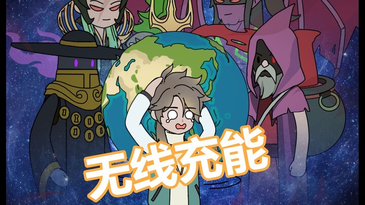 重生回网游开服，我获得无限火力