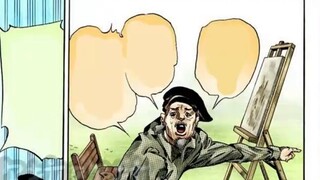 Inventaris pengganti JOJO: Pengganti Presiden Fani Valentine——D4C/Love Train
